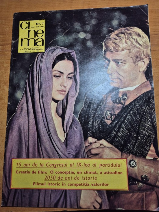 cinema iulie 1980-florin piersic margelatu,interviu mircea daneliuc