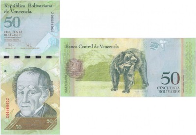 2009 (3 IX), 50 Bol&amp;iacute;vares (P-92dr) - Venezuela - stare UNC foto