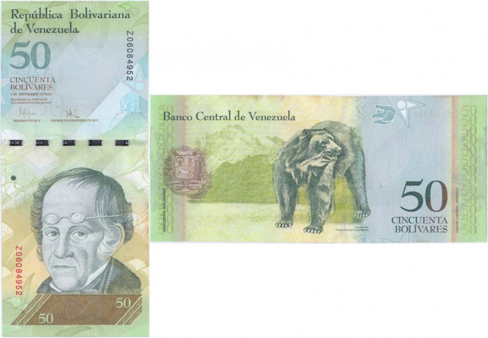 2009 (3 IX), 50 Bol&iacute;vares (P-92dr) - Venezuela - stare UNC