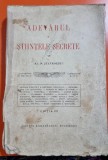 Al. N. Ștefănescu - Adevărul și Șțtiințele Secrete