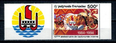 Polinezia Franceza 1994 - Autonomia, cu vinieta, neuzat foto