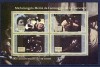 DB1 Guinea Pictura Caravaggio MS MNH, Nestampilat