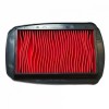 Filtru aer Yamaha WR 125 R, WR 125 X, WR 125 A ABS, MT 125, YZF-R 125, YZF-R 125... Cod Produs: MX_NEW 7230157MA