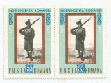 Romania, LP 647/1967, 90 ani Proclamarea Independentei Romaniei, pereche, MNH, Nestampilat