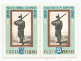 Romania, LP 647/1967, 90 ani Proclamarea Independentei Romaniei, pereche, MNH