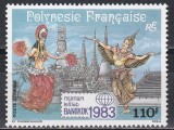 Polinezia Franceza 1983 - Expoziția internațională de timbre &bdquo;BANGKOK 1983&rdquo;, MNH, Nestampilat