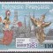 Polinezia Franceza 1983 - Expoziția internațională de timbre &bdquo;BANGKOK 1983&rdquo;, MNH