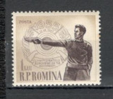 Romania.1955 C.E. de tir TR.162, Nestampilat