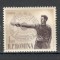 Romania.1955 C.E. de tir XR.313