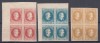 ROMANIA 1864 LP 14 ALEXANDRU IOAN CUZA NEEMISE SERIA IN BLOCURI DE 4 TIMBRE MNH, Nestampilat