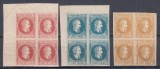 ROMANIA 1864 LP 14 ALEXANDRU IOAN CUZA NEEMISE SERIA IN BLOCURI DE 4 TIMBRE MNH