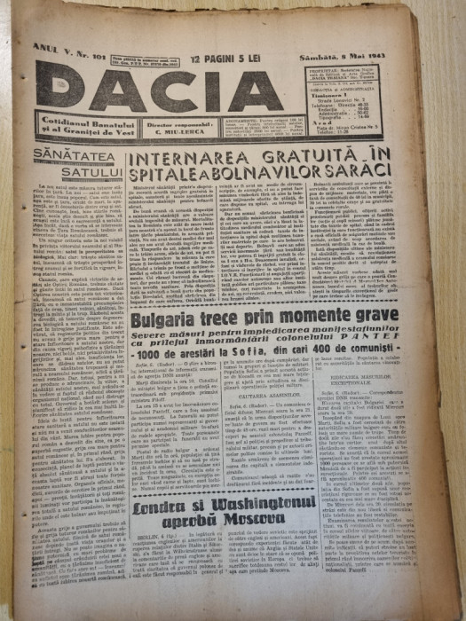 Dacia 8 mai 1943-andrei muresanu un apostol al romanismului,al 2-lea razboi