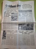 Ziarul romania libera 4 octombrie 1989 - platforma industriala baneasa