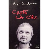 Pusi Dinulescu - Crima la circ (Editia: 2004)