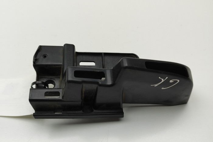 Suport bara de protecție st&acirc;nga spate OPEL COMBO Box Body/MPV K9 2022 OEM: 9816808580 29487308