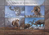 KIRGHIZSTAN, K&Acirc;RG&Acirc;ZSTAN, Kyrgyzstan 2014, Fauna, MNH, Nestampilat