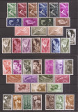 IFNI 1953 - 1968 - 35 de serii, 4 poze, MNH (vezi descrierea), Nestampilat