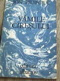 LITR9 0442 Literatura - Ion Filipciuc - Vamile ciresului