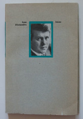 Ioan Alexandru - Imne (1964-1973) foto