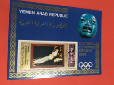 YEMEN, CULTURAL OLYMPIAD MEXIC 1968 - COLITA MNH foto