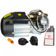Motor electric cu pompa compresor 300l/min 2.2kW B-AC0027 foto