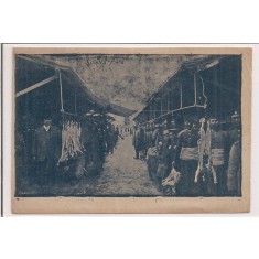Carte postala necirculata din perioada interbelica Silistra