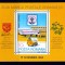 RO 1983 LP 1083 ,&quot;Ziua marcii postale rom. &quot; , colita 195 , MNH