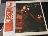 Vinil LP "Japan Press" Claude Ciari &ndash; Romance Pour Deux -C24R0036- (NM)