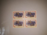 TIMBRE ROMANIA MNH-1963/LP554 -LUPTELE CEFERISTILOR SI PETROLISTILOR, Nestampilat