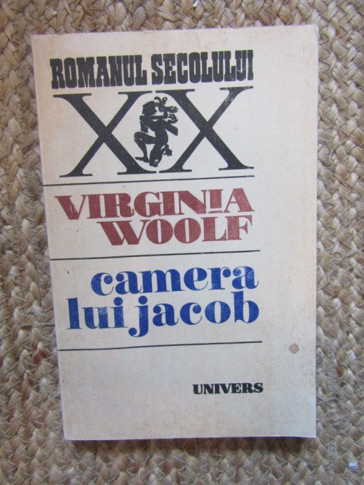 Camera lui Jacob Virginia Woolf 1990