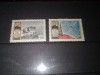 TIMBRE URSS 1956, Nestampilat