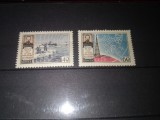 TIMBRE URSS 1956, Nestampilat