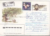 bnk ip URSS 1989 - Ion Creanga - circulat spre Romania