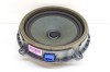 Difuzor ușă dreapta spate KIA NIRO 2020 OEM: 12720-D0041,96340-G5100 16430989