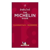 2018 Red Guide Bangkok