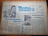 scanteia tineretului 15 august 1963-jud, arges,petroseni,cartierul balta alba