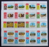 YEMEN - MONUMENTE DE ARHITECTURA din SHEBA -4 X 8 V.In BLOC DE 4-MNH**- YK 124A, Asia, Arheologie