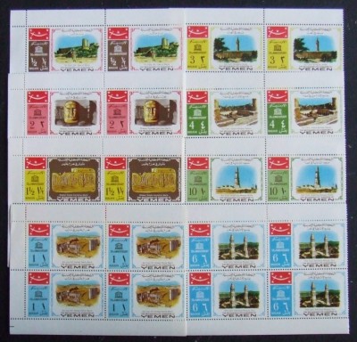 YEMEN - MONUMENTE DE ARHITECTURA din SHEBA -4 X 8 V.In BLOC DE 4-MNH**- YK 124A foto