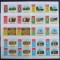 YEMEN - MONUMENTE DE ARHITECTURA din SHEBA -4 X 8 V.In BLOC DE 4-MNH**- YK 124A