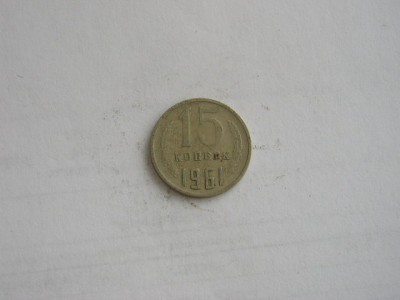 C50 - Moneda foarte veche - 15 copeici - fosta URSS - 1961 foto