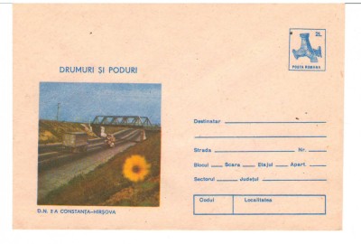 CPIB16939 INTREG POSTAL - DRUMURI SI PODURI. D.N.2A CONSTANTA - HARSOVA foto