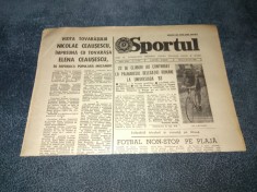 ZIARUL SPORTUL 20 IULIE 1983 foto