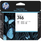 Toner de imprimanta laser, HP, P2V25A, Negru