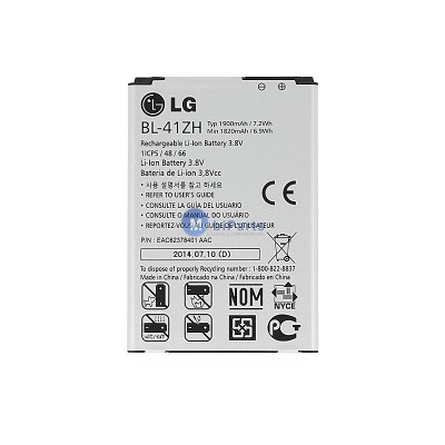 Acumulator LG Joy, BL-41ZH foto