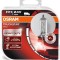 Set 2 becuri camion H11 24V 70W Osram NextGen Truckstar PRO +120%