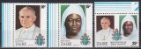 Zair 1986 - Beatificarea surorii Anuarite Nengapeta, MNH, Nestampilat