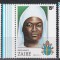 Zair 1986 - Beatificarea surorii Anuarite Nengapeta, MNH