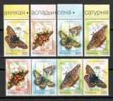 Belarus 2004 Mi 557/60 serie + strip MNH - Fluturi, Nestampilat
