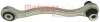 Bascula / Brat suspensie roata MERCEDES C-CLASS T-Model (S204) (2007 - 2014) METZGER 58072604