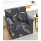 Cumpara ieftin Husa Fotoliu Elastica Moderna - JOJ360